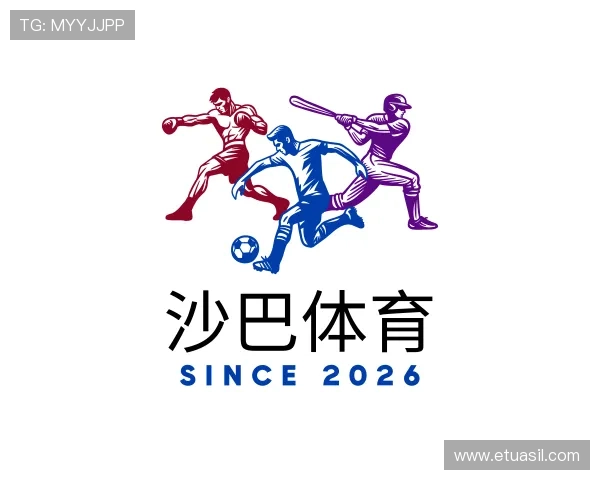 了解沙巴体育